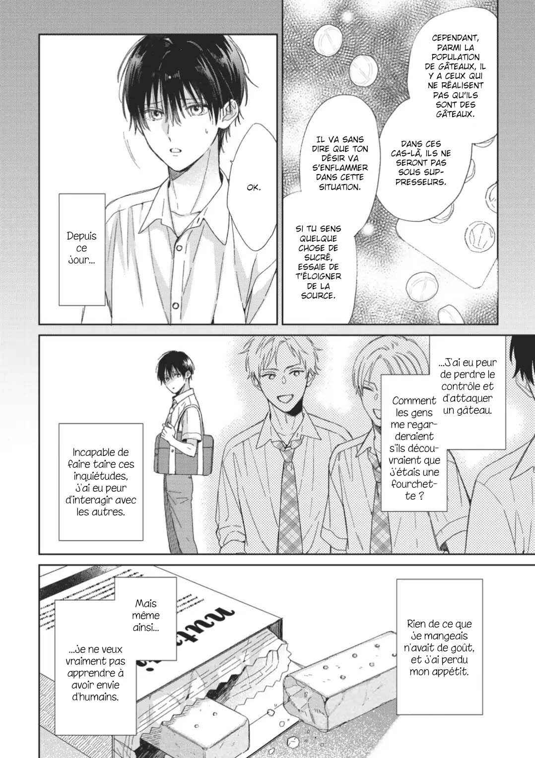 Strawberry Kiss Melt Chapter 1 - Page 17