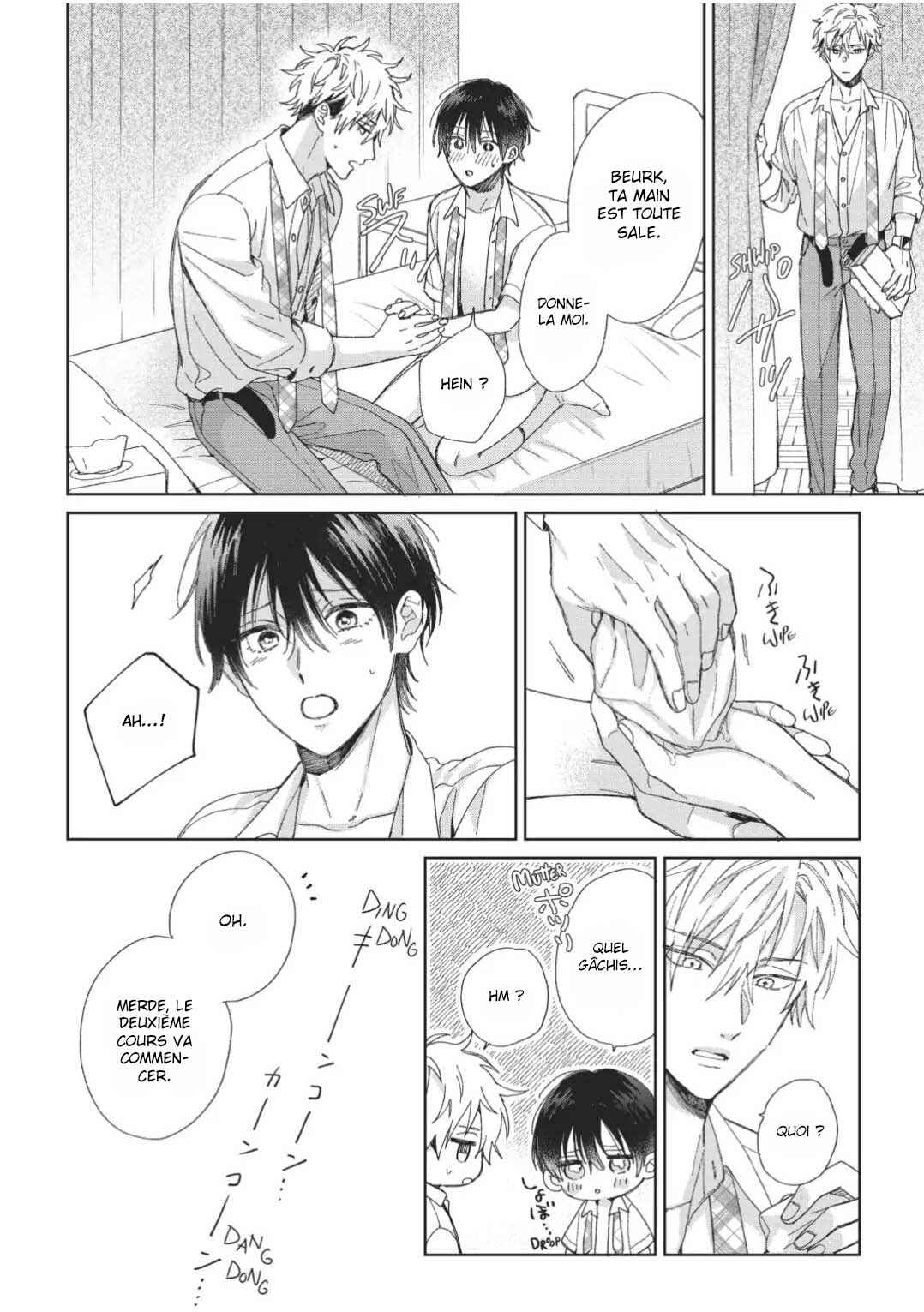 Strawberry Kiss Melt Chapter 1 - Page 33