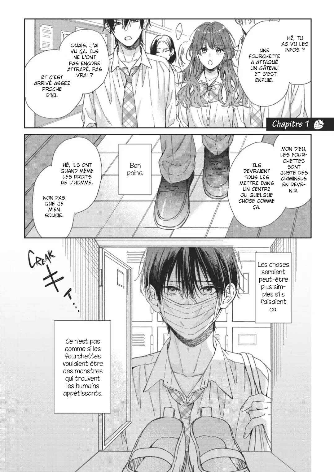 Strawberry Kiss Melt Chapter 1 - Page 8