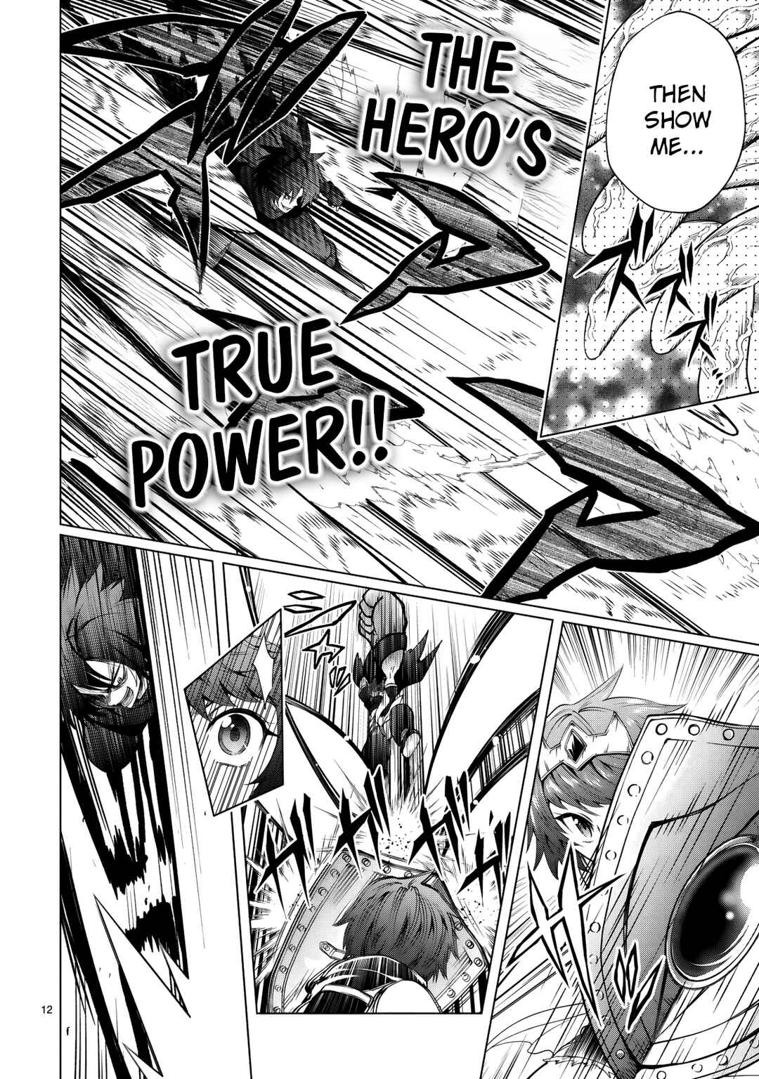 Tensei Shita Moto Dorei, Cheat Skill "Senpenbanka" de Saikyou Harem wo Tsukuru Chapter 7 - Page 16