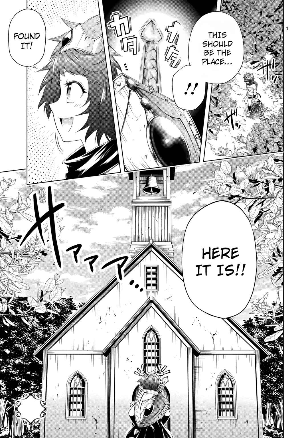 Tensei Shita Moto Dorei, Cheat Skill "Senpenbanka" de Saikyou Harem wo Tsukuru Chapter 7 - Page 5