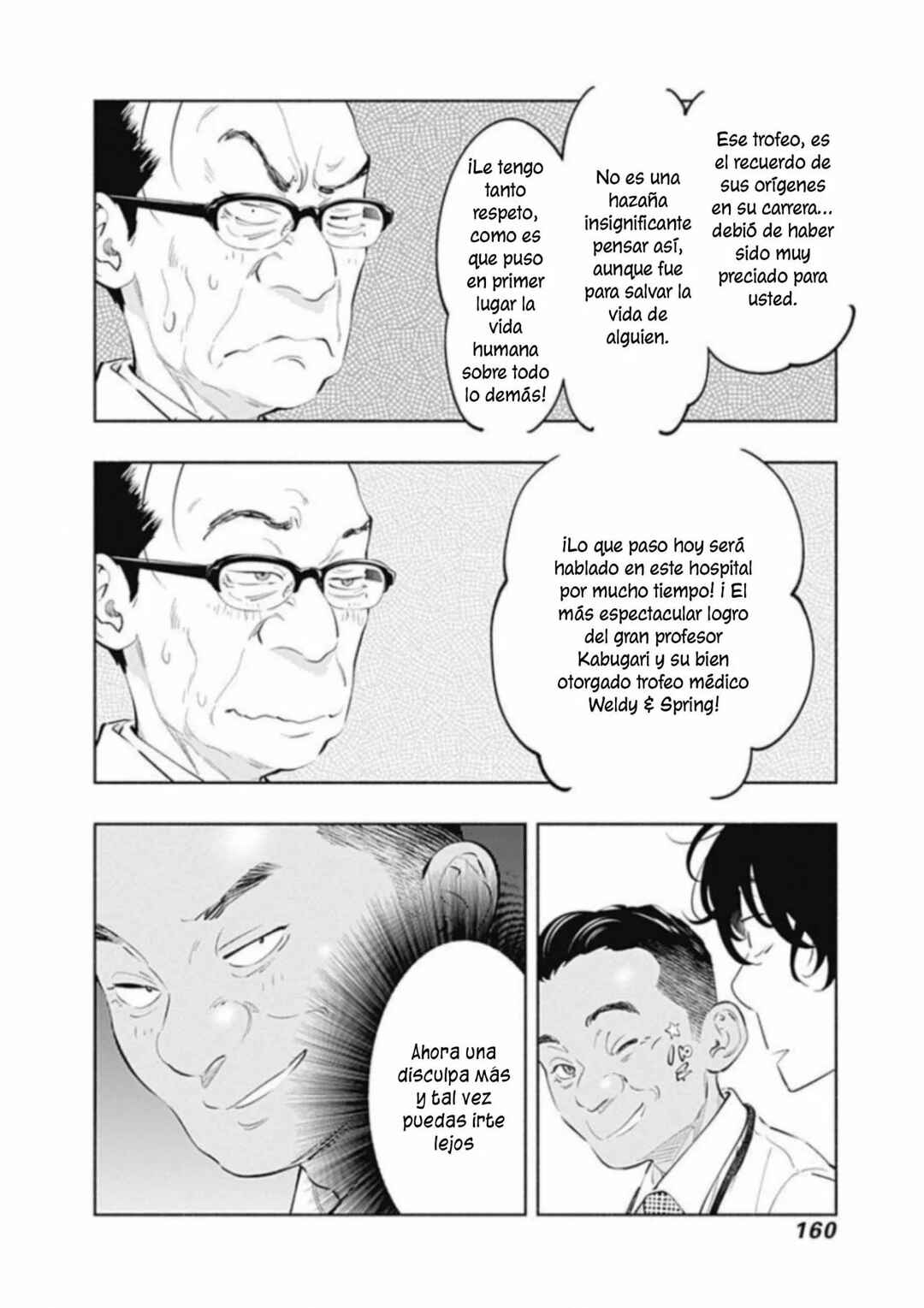 Radiation House Chapter 58 - Page 19
