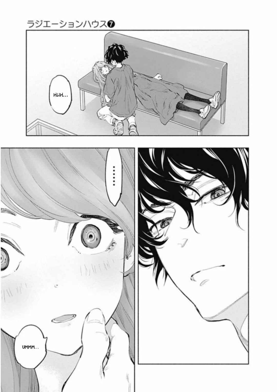 Radiation House Chapter 58 - Page 6