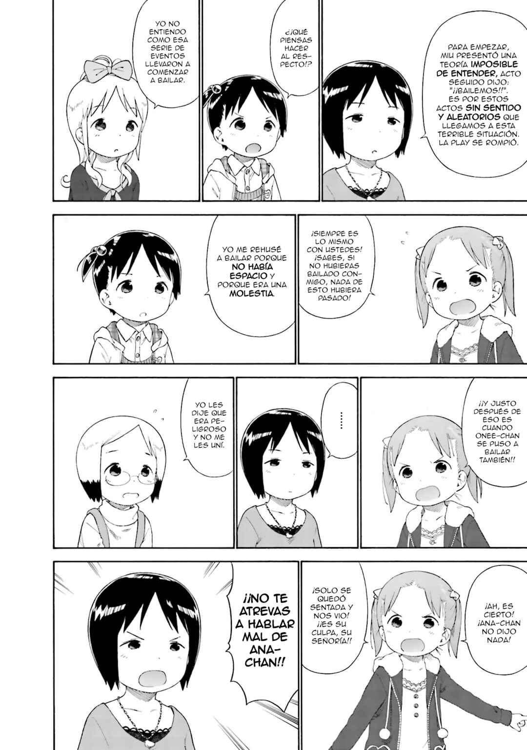 Ichigo Mashimaro Chapter 60 - Page 4