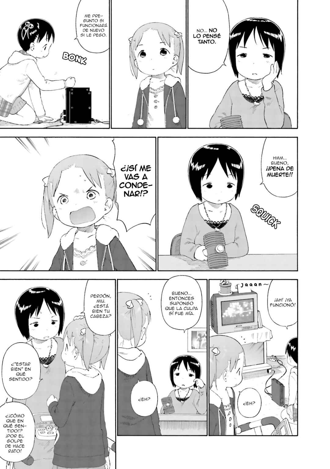 Ichigo Mashimaro Chapter 60 - Page 7
