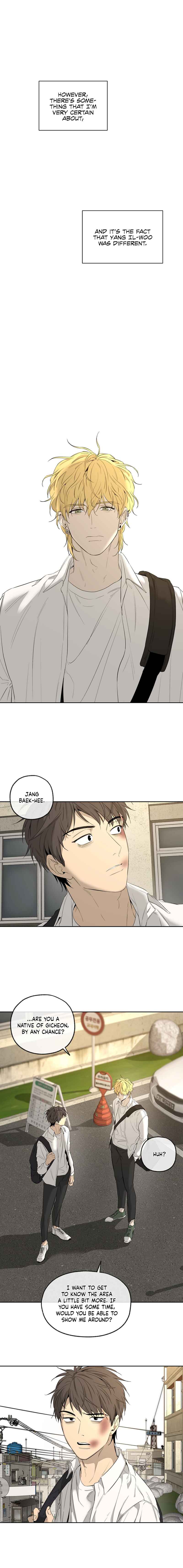 Yang Il-woo wa Na Chapter 6 - Page 11