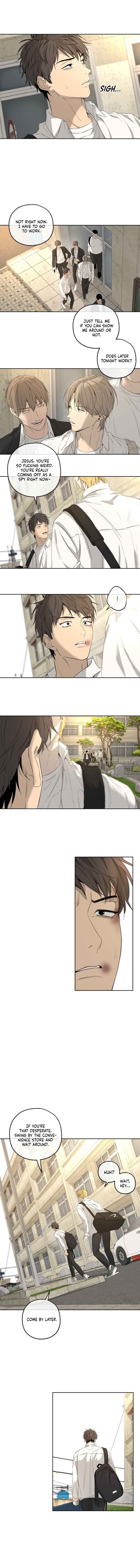 Yang Il-woo wa Na Chapter 6 - Page 13