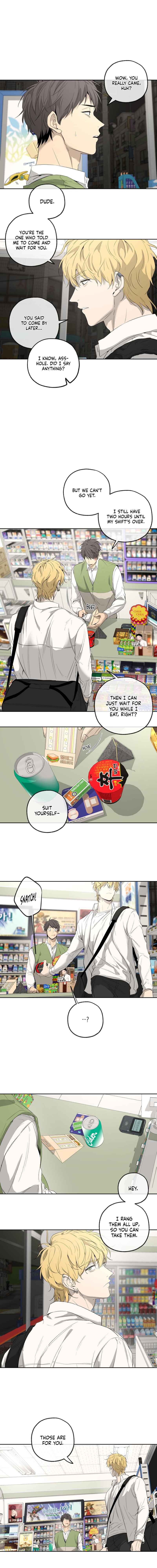 Yang Il-woo wa Na Chapter 6 - Page 15