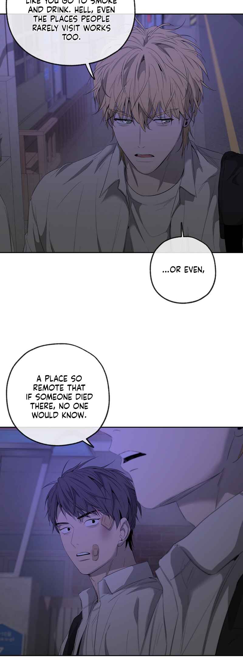 Yang Il-woo wa Na Chapter 6 - Page 23