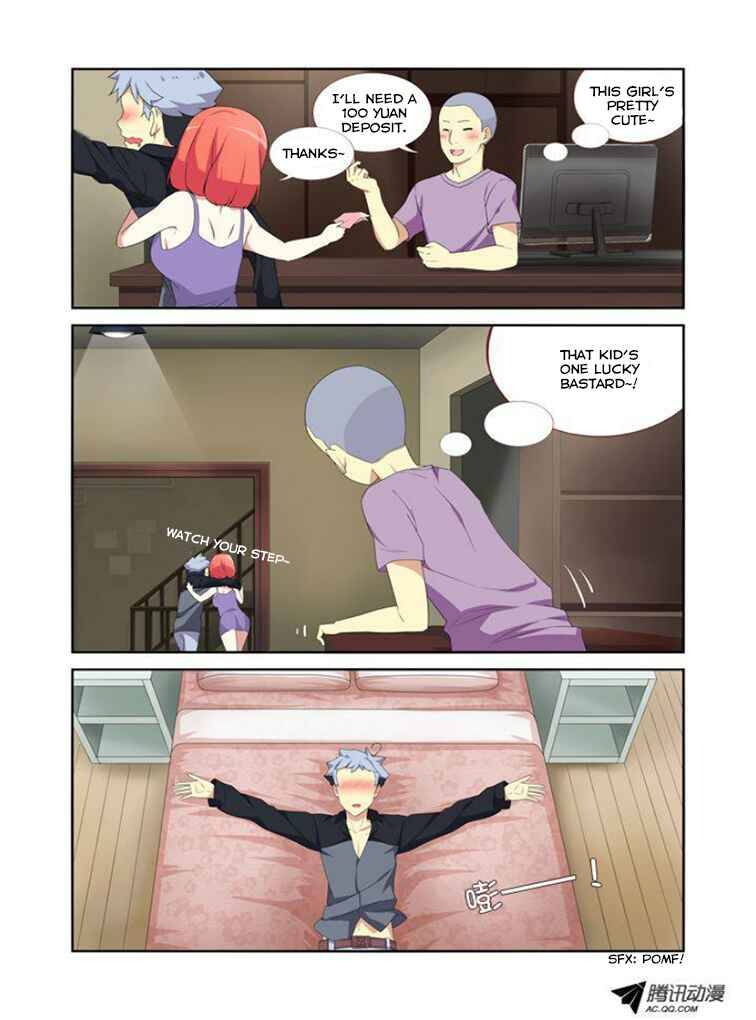 Yaoguai Mingdan Chapter 11 - Page 2