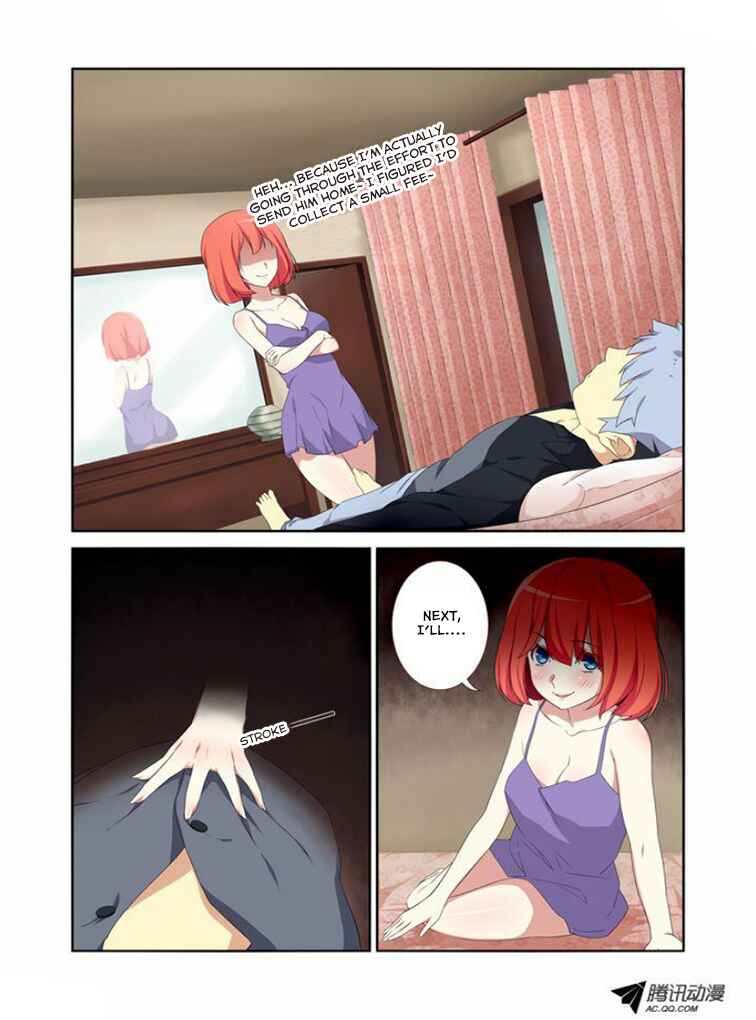 Yaoguai Mingdan Chapter 11 - Page 3