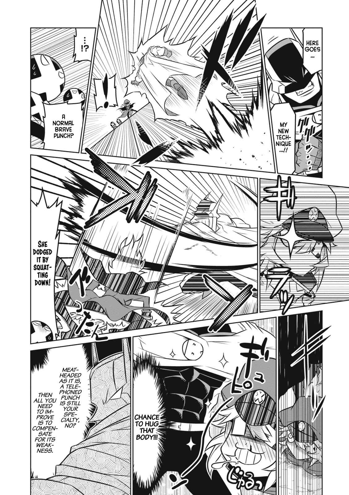 Zannen Onna Kanbu Black General-san Chapter 55 - Page 6