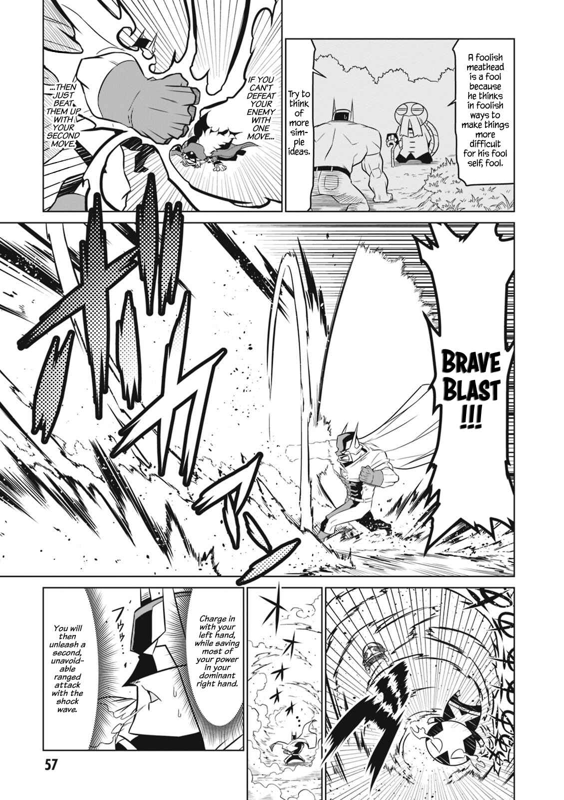 Zannen Onna Kanbu Black General-san Chapter 55 - Page 7
