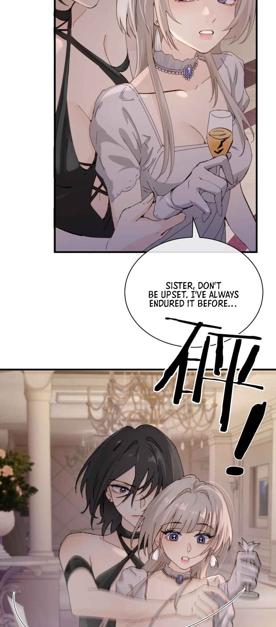 The Yandere Sister Just Wants Me to Bully Her Chapter 26 - Page 8
