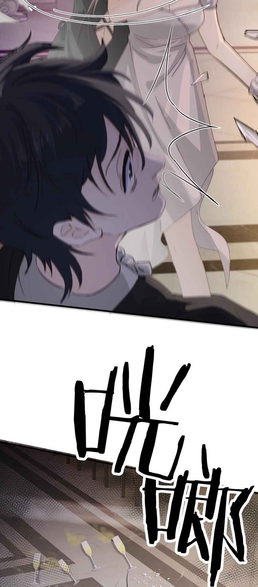 The Yandere Sister Just Wants Me to Bully Her Chapter 26 - Page 9