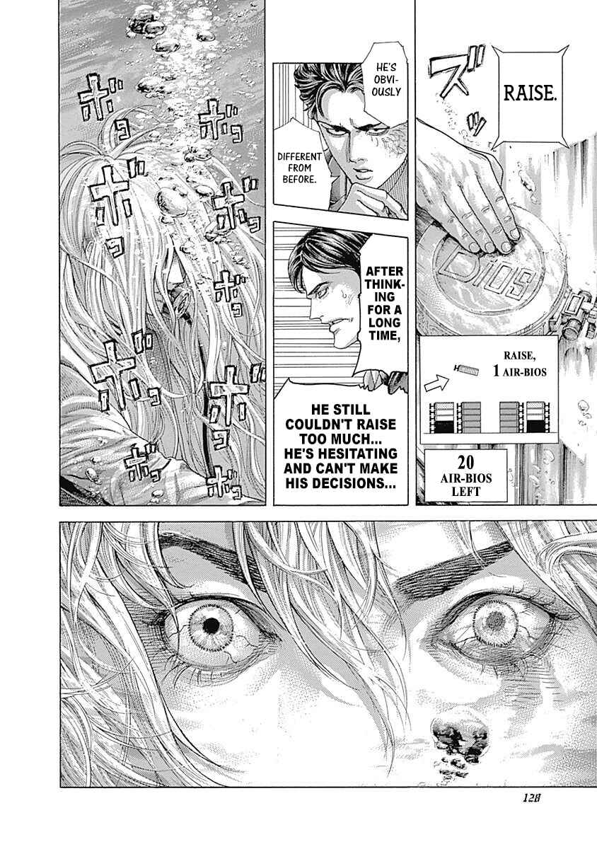 Usogui Chapter 435 - Page 10