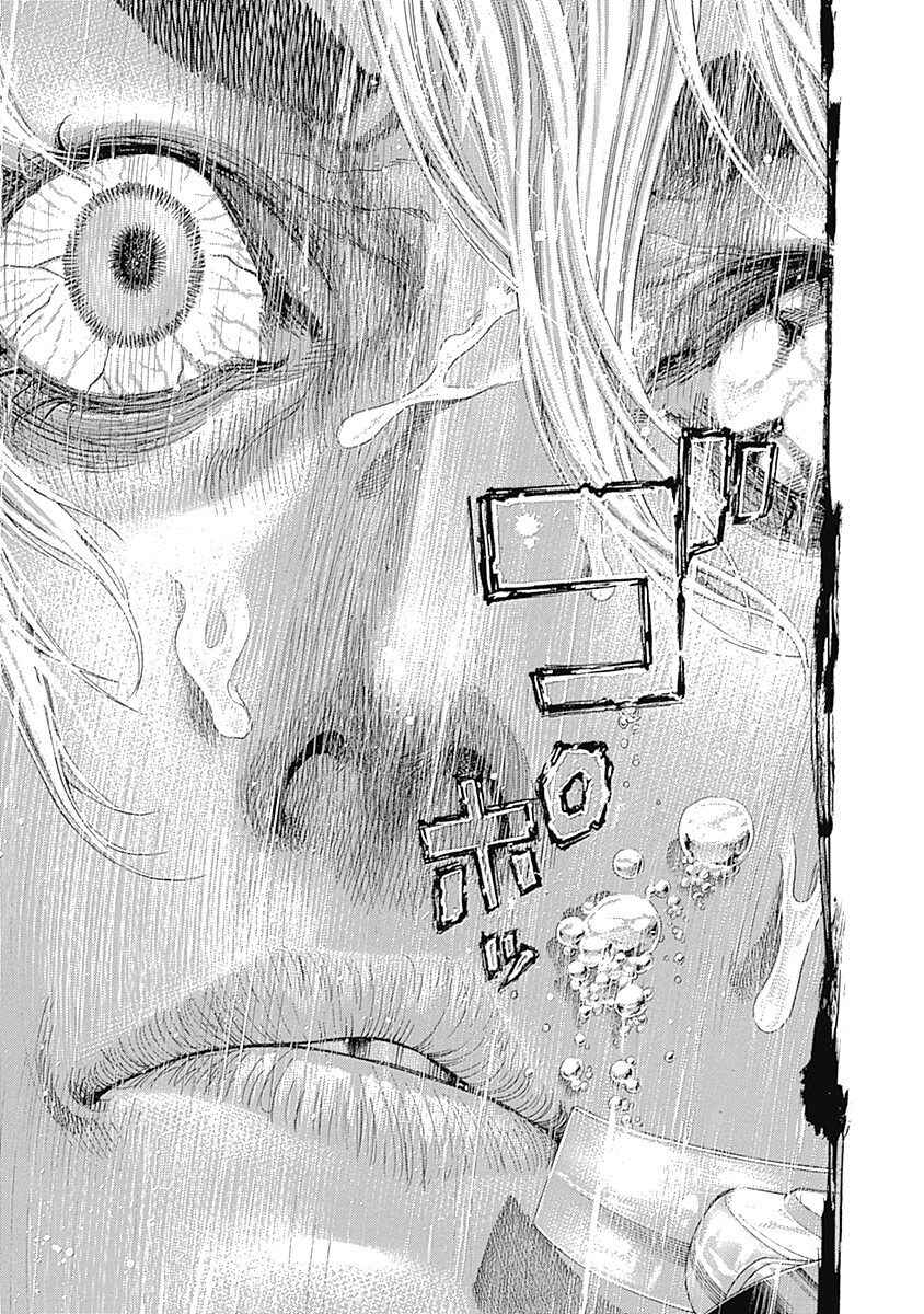 Usogui Chapter 435 - Page 11