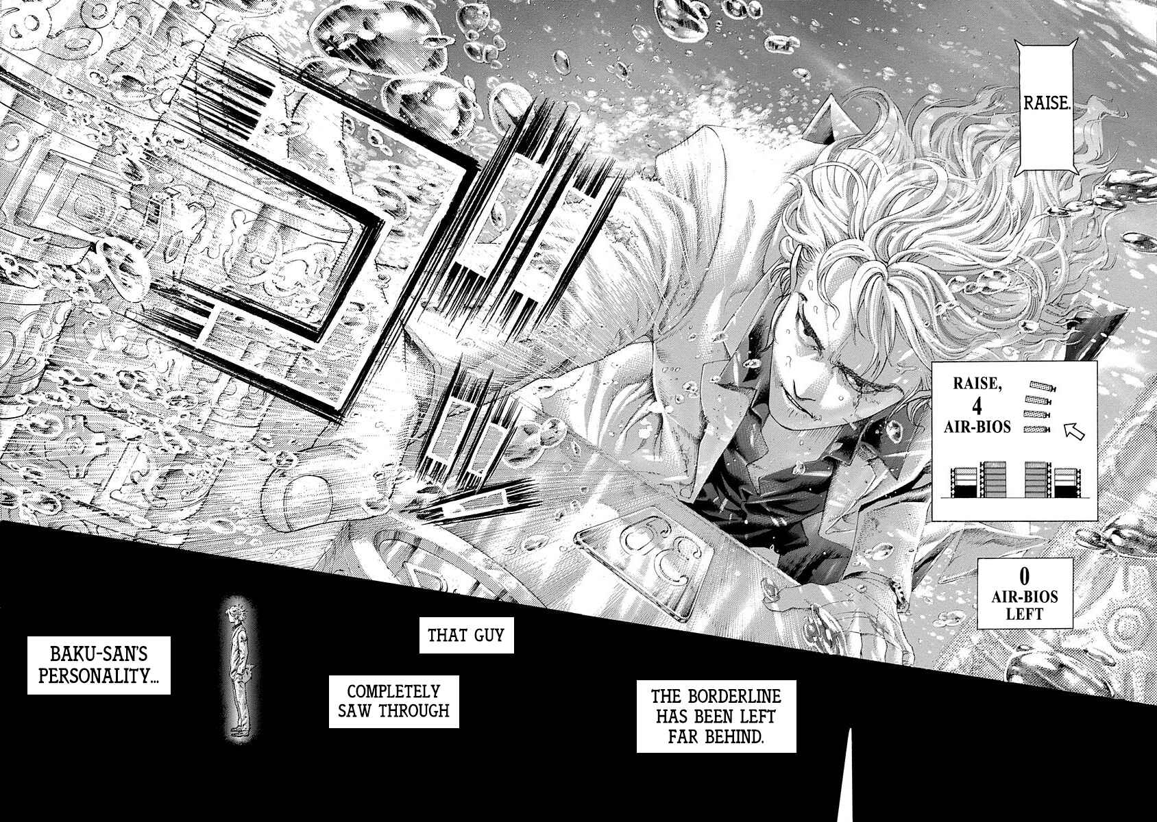 Usogui Chapter 435 - Page 16