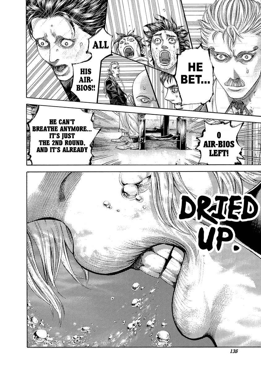 Usogui Chapter 435 - Page 17