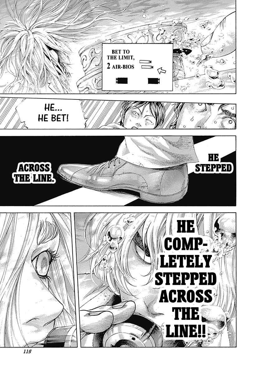 Usogui Chapter 435 - Page 2