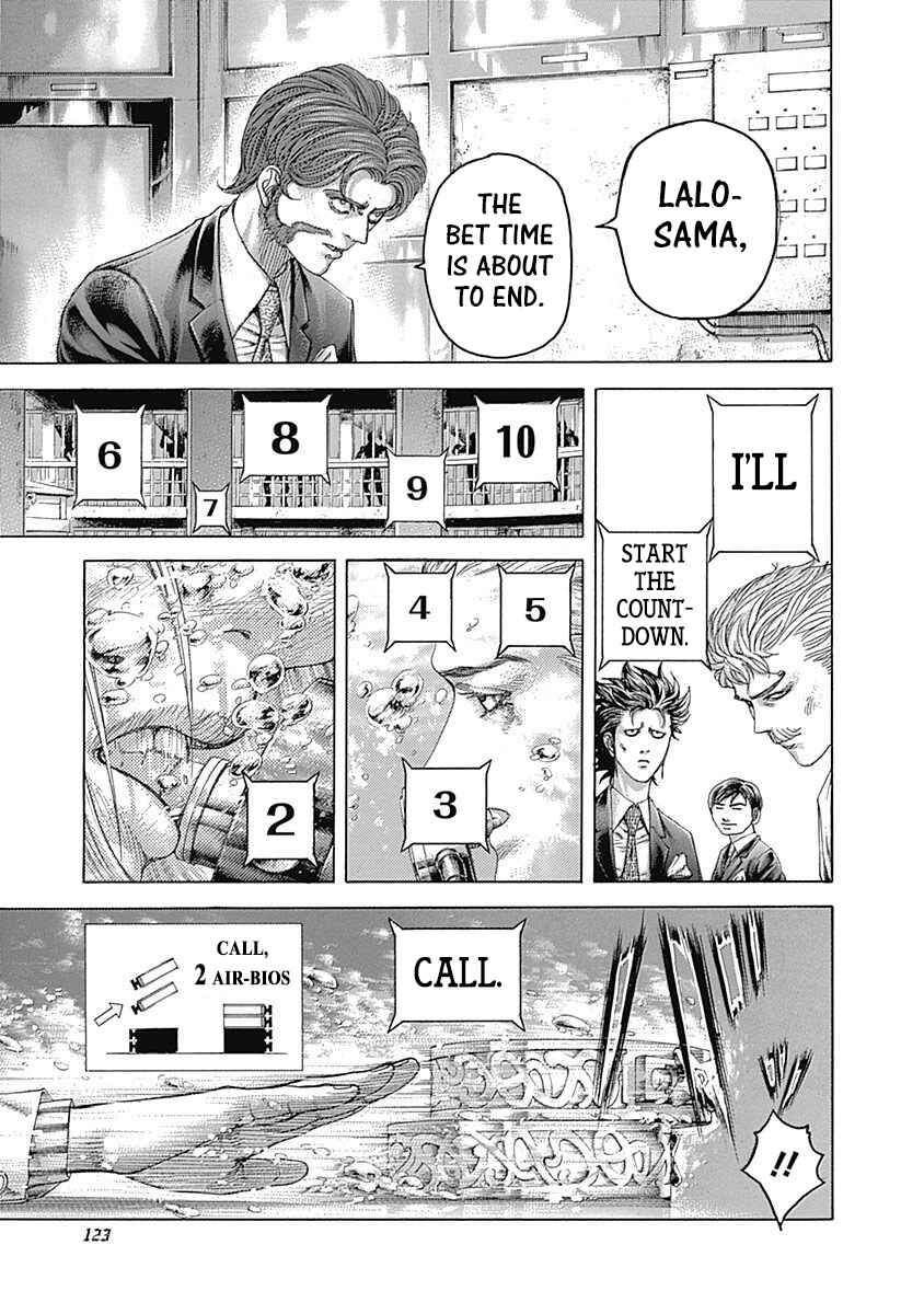 Usogui Chapter 435 - Page 5