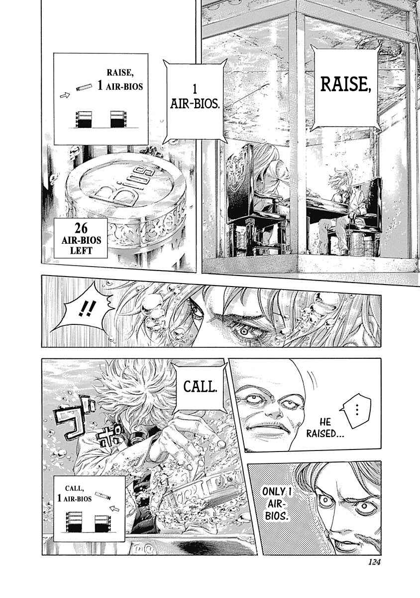 Usogui Chapter 435 - Page 6