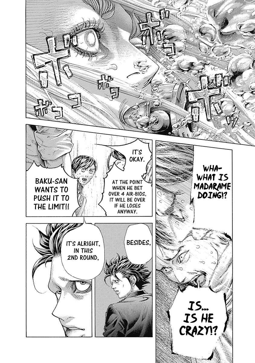 Usogui Chapter 435 - Page 8