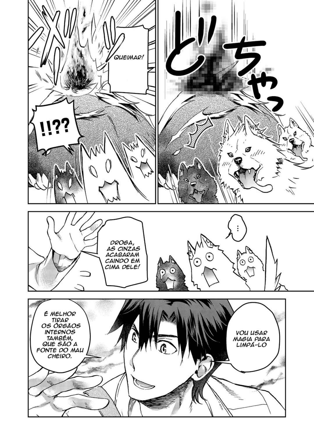 Isekai ni Otosareta... Jouka wa Kihon! Chapter 4 - Page 24
