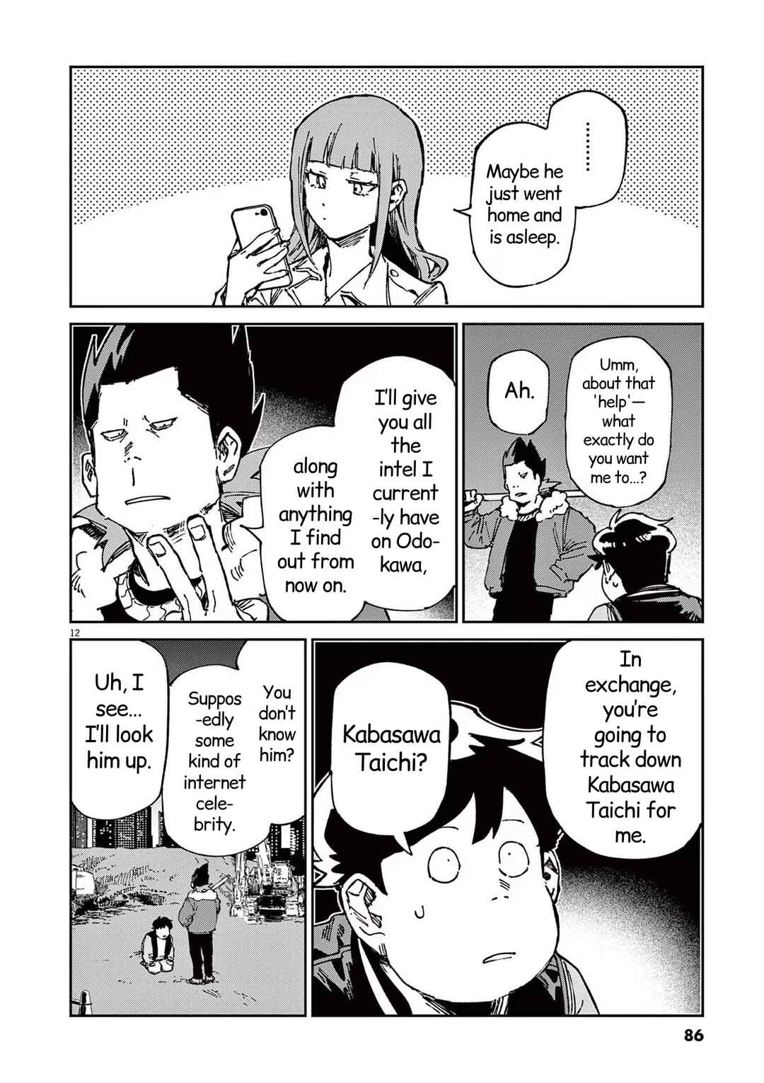 RoOT / Route of OddTaxi Chapter 17 - Page 12