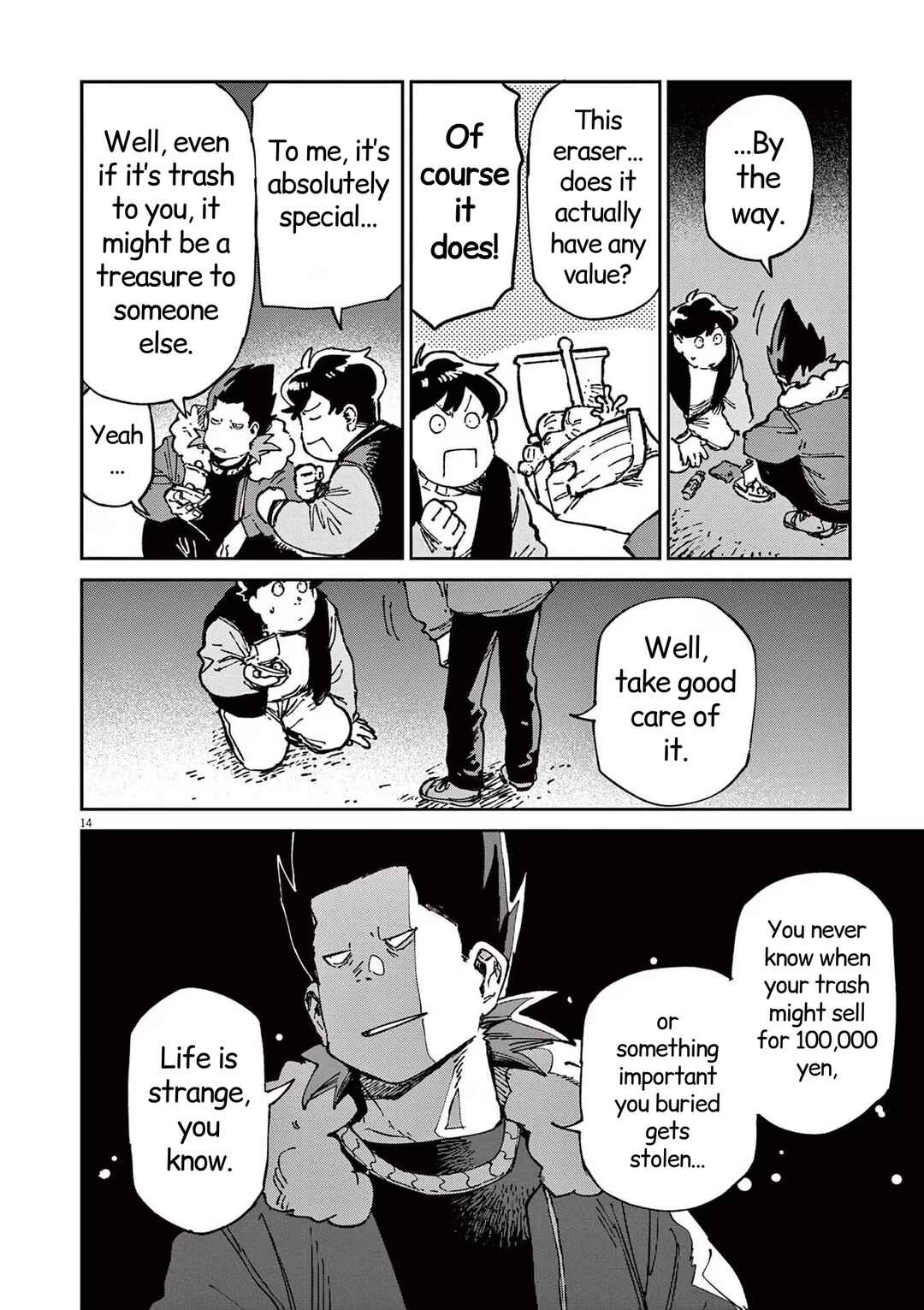 RoOT / Route of OddTaxi Chapter 17 - Page 14
