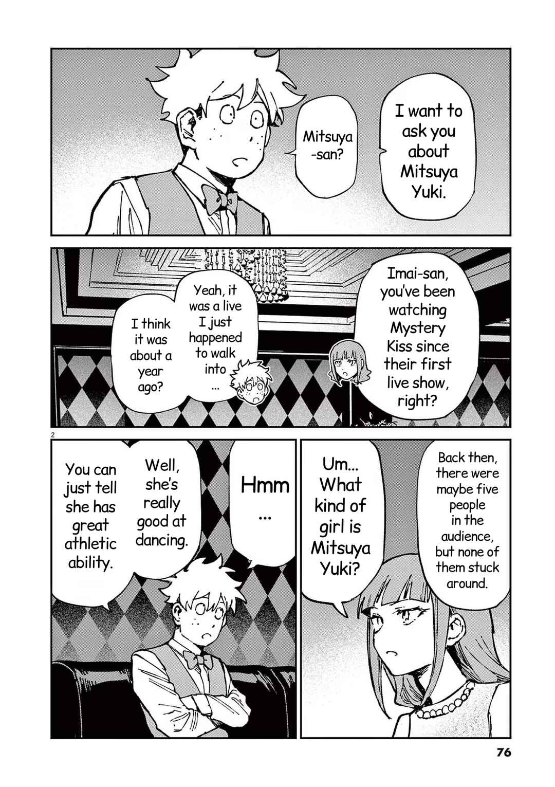 RoOT / Route of OddTaxi Chapter 17 - Page 2