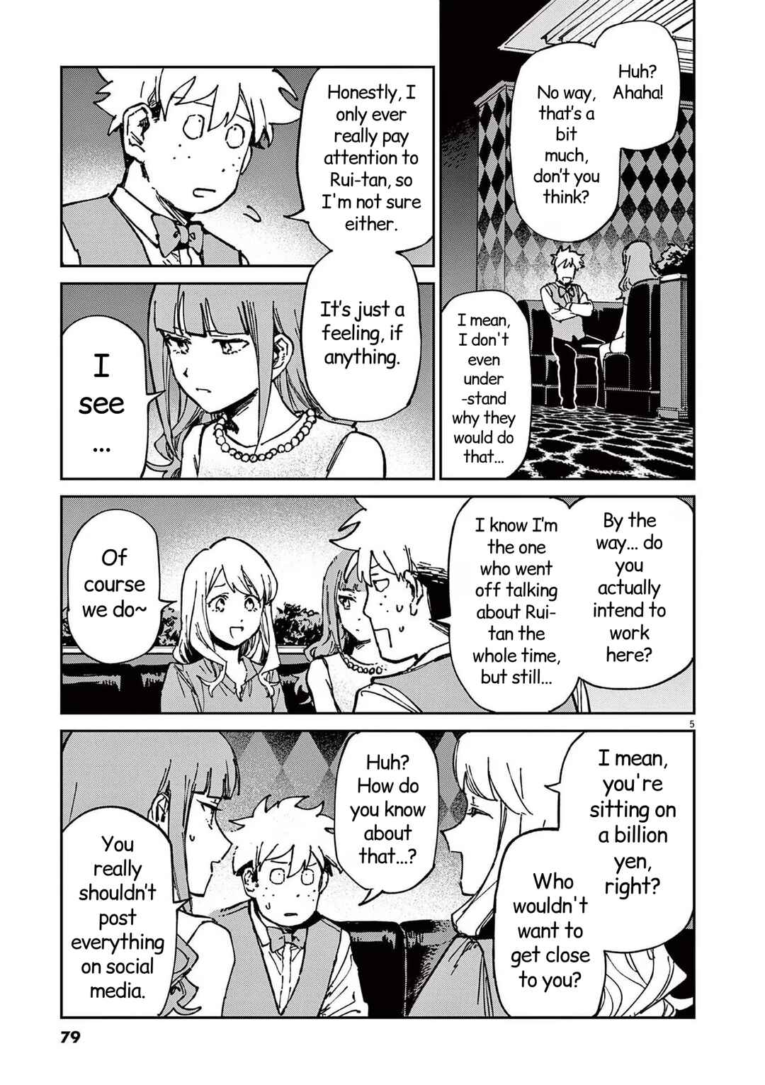 RoOT / Route of OddTaxi Chapter 17 - Page 5