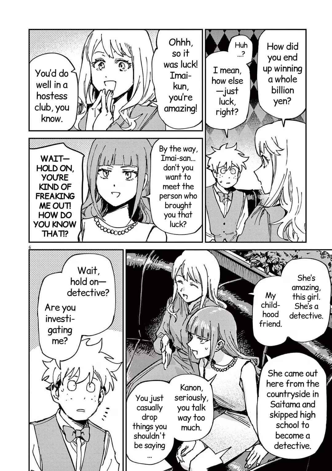 RoOT / Route of OddTaxi Chapter 17 - Page 6