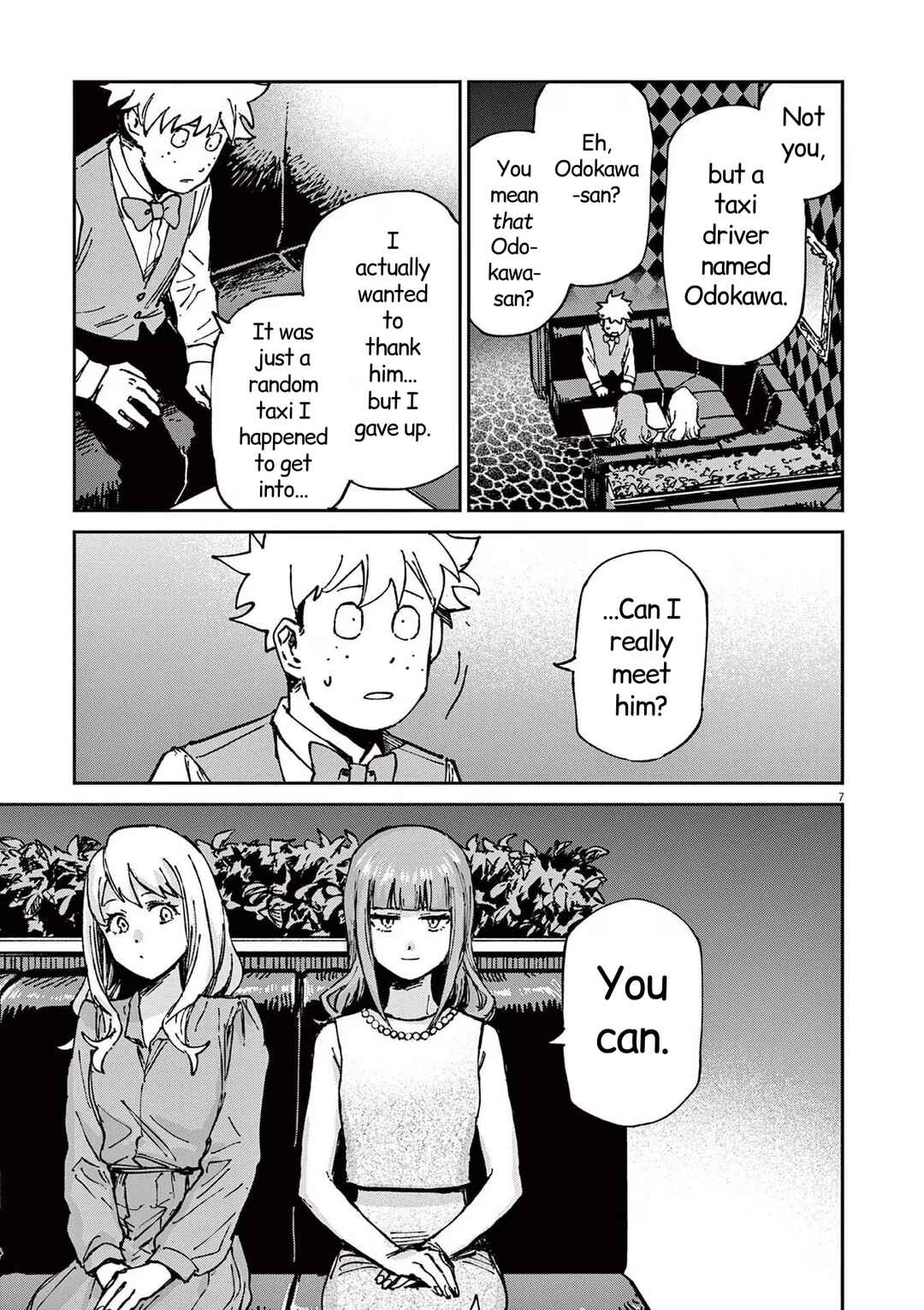 RoOT / Route of OddTaxi Chapter 17 - Page 7