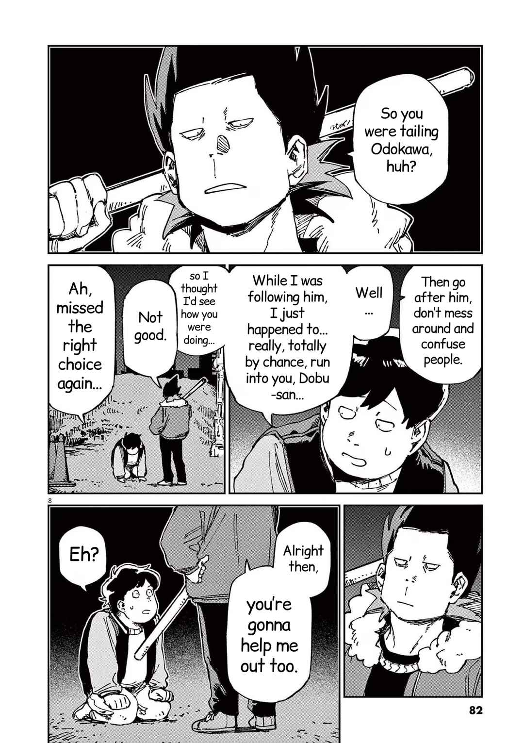 RoOT / Route of OddTaxi Chapter 17 - Page 8
