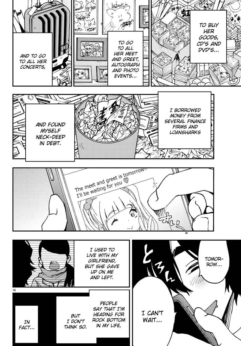 Magical Girl Site Chapter 7 - Page 14