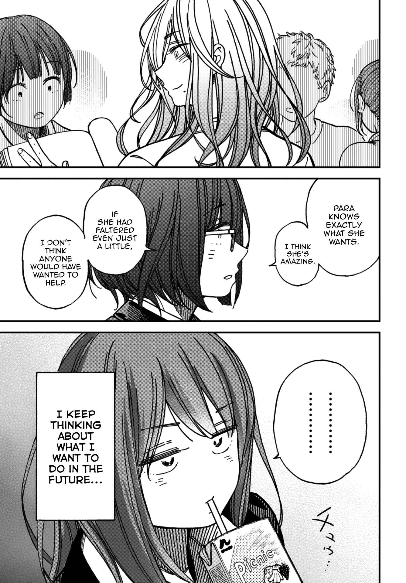 Kakushigoto Chapter 8 - Page 10