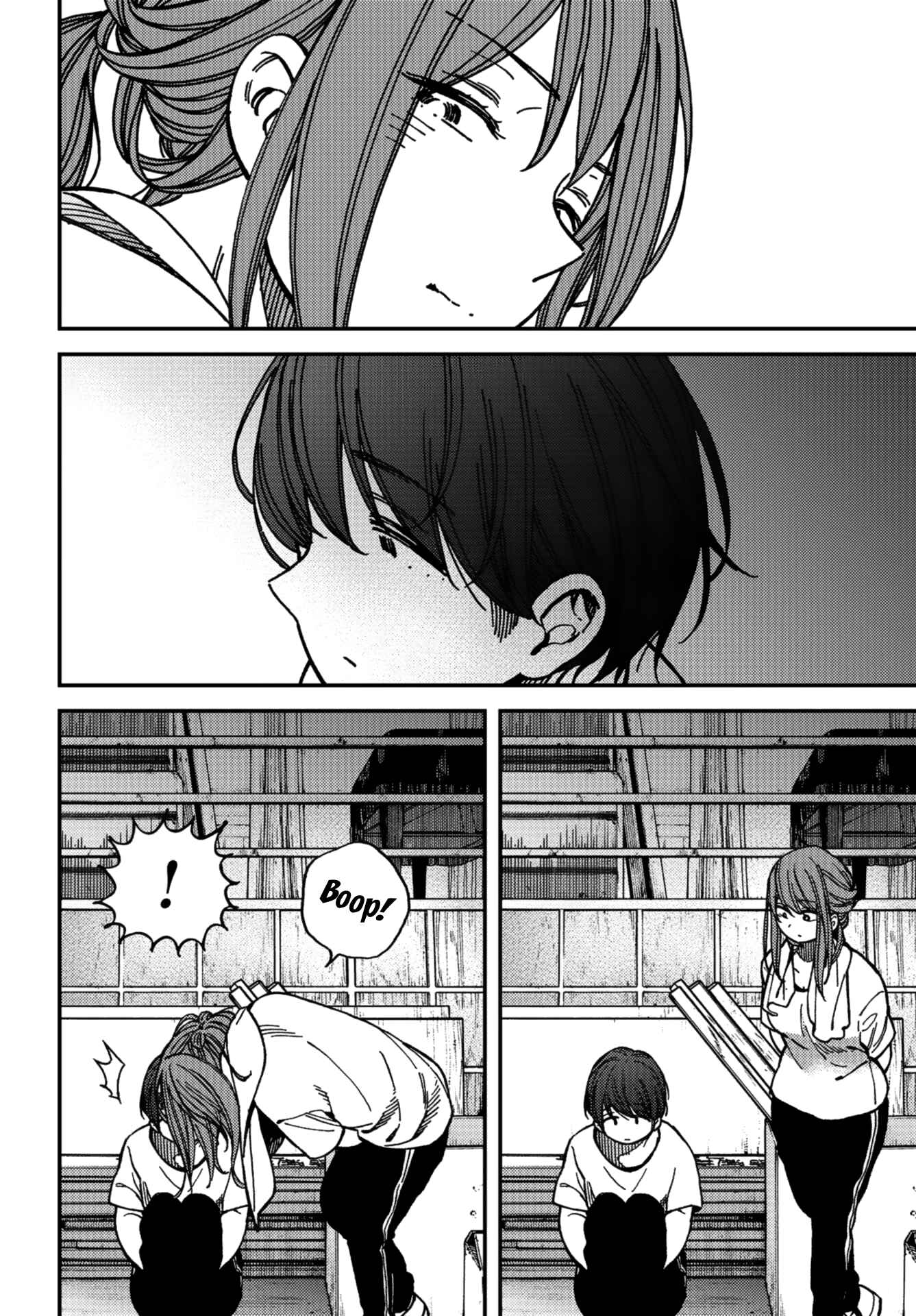 Kakushigoto Chapter 8 - Page 15