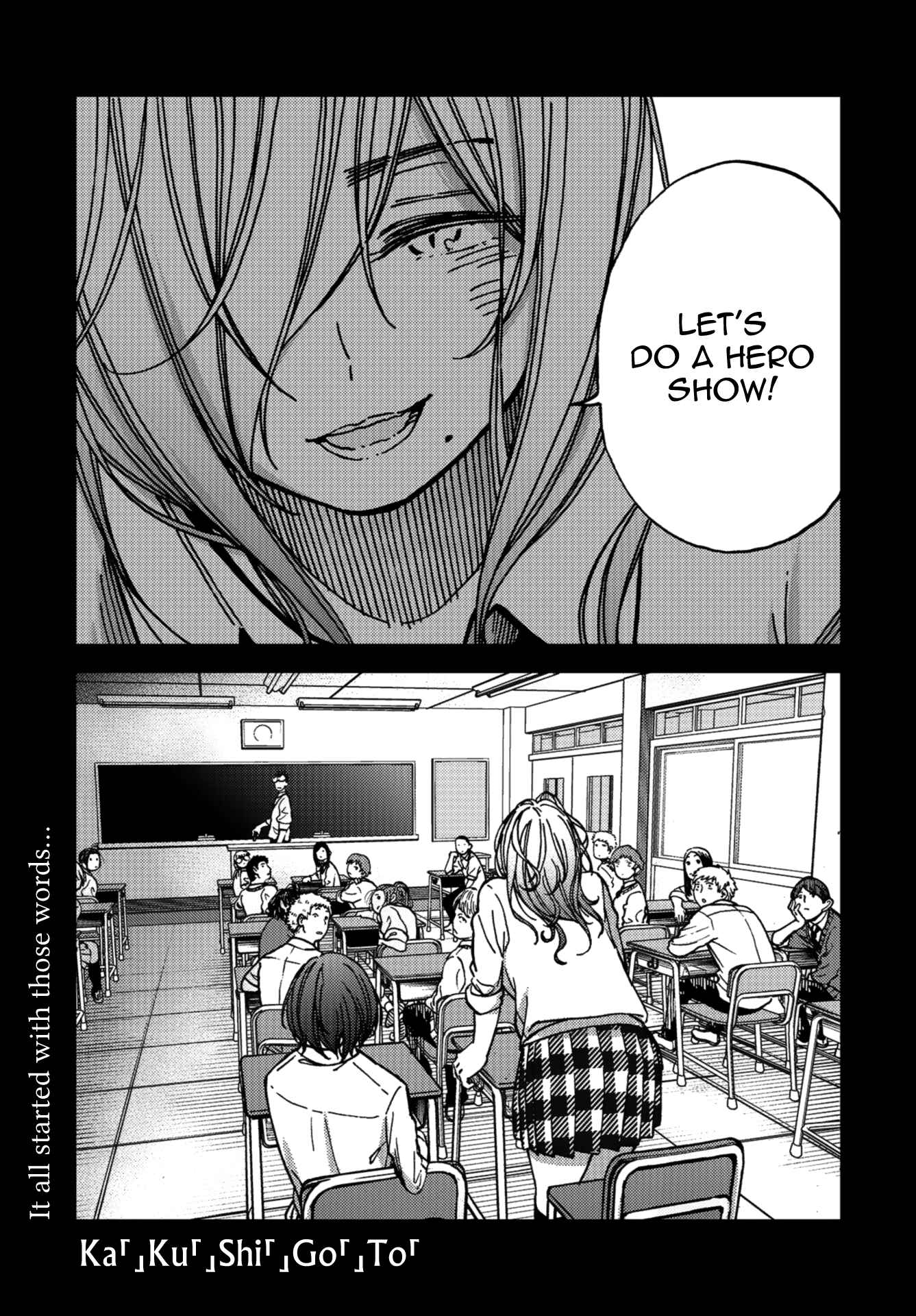 Kakushigoto Chapter 8 - Page 2