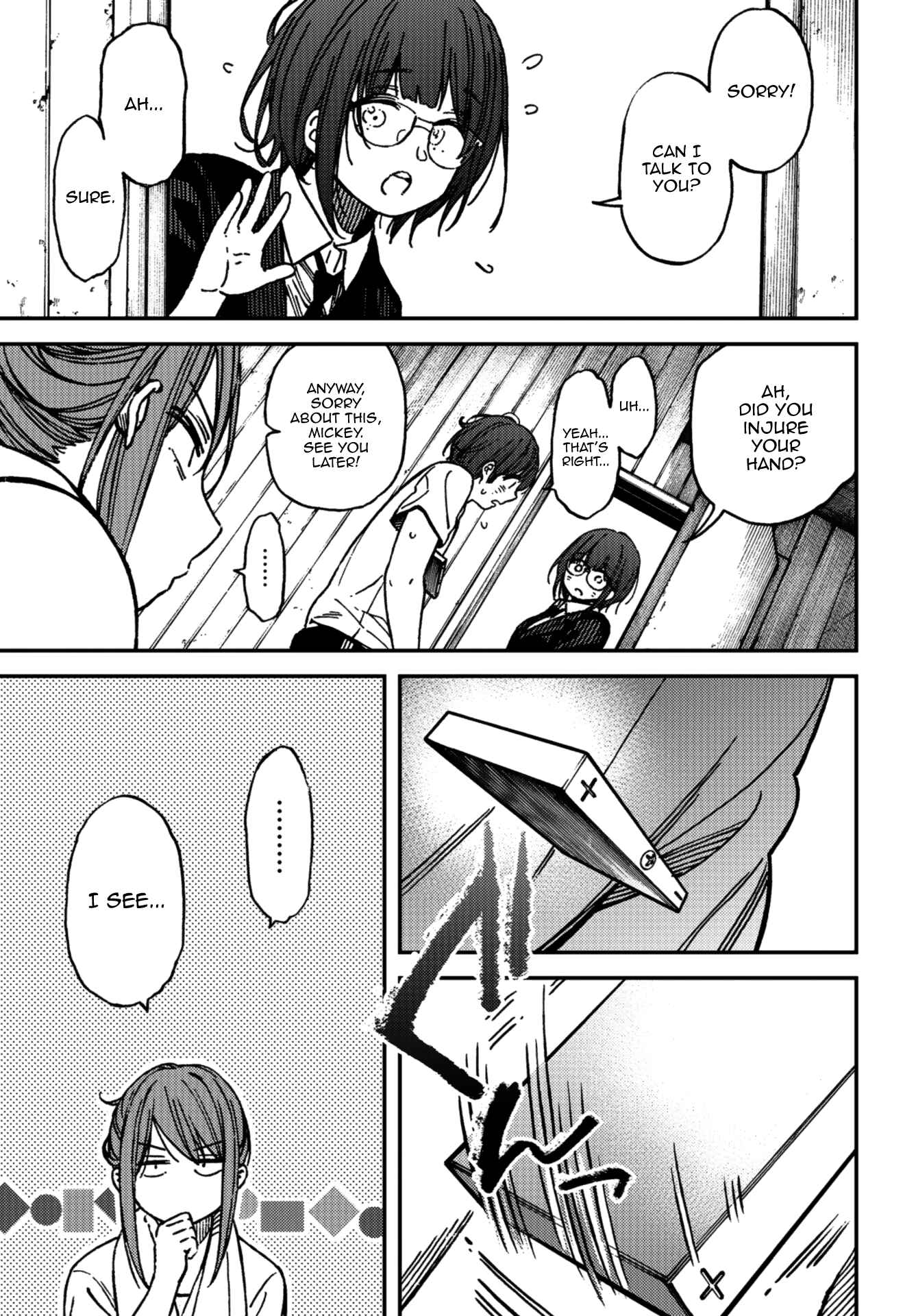 Kakushigoto Chapter 8 - Page 20