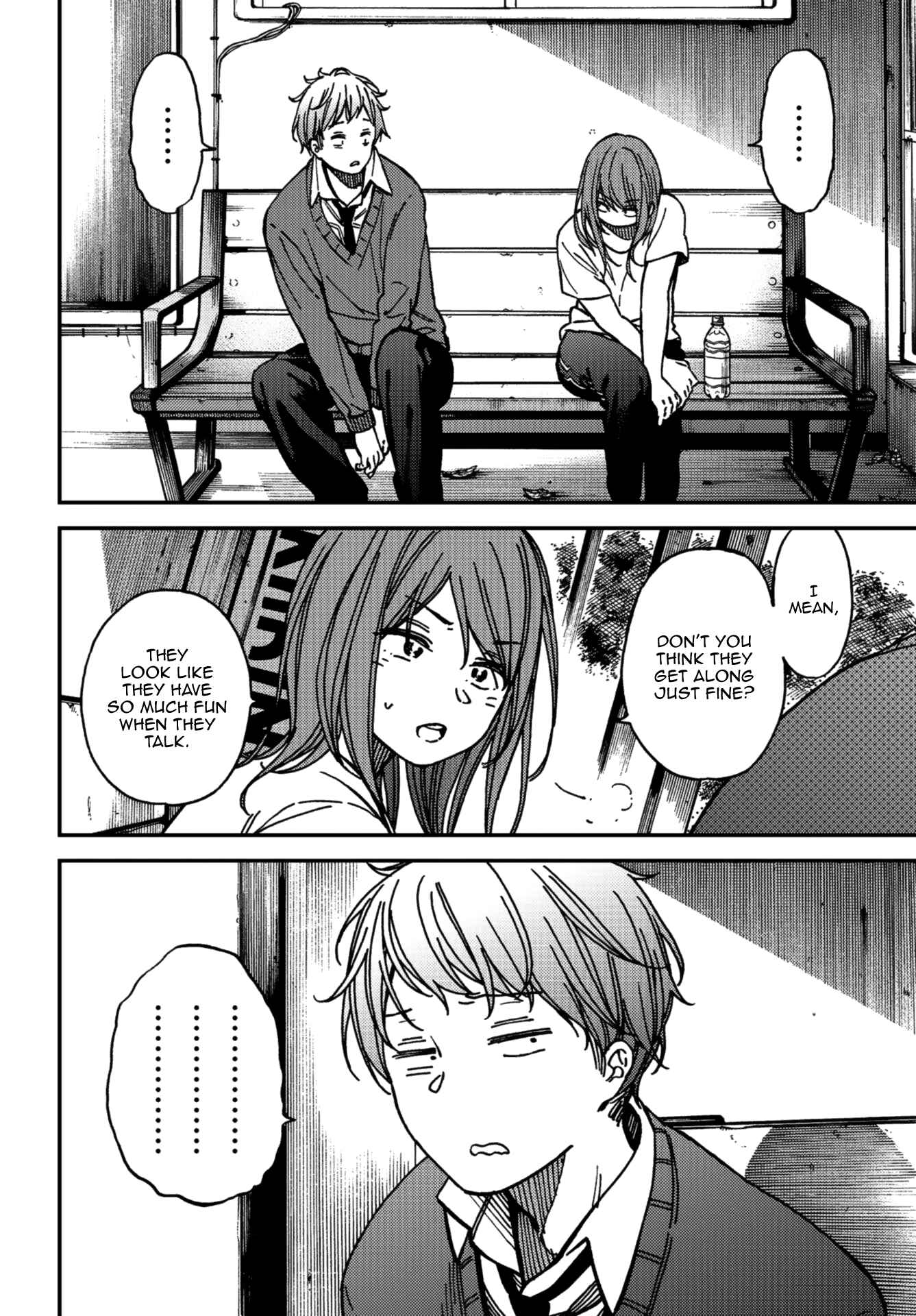 Kakushigoto Chapter 8 - Page 27
