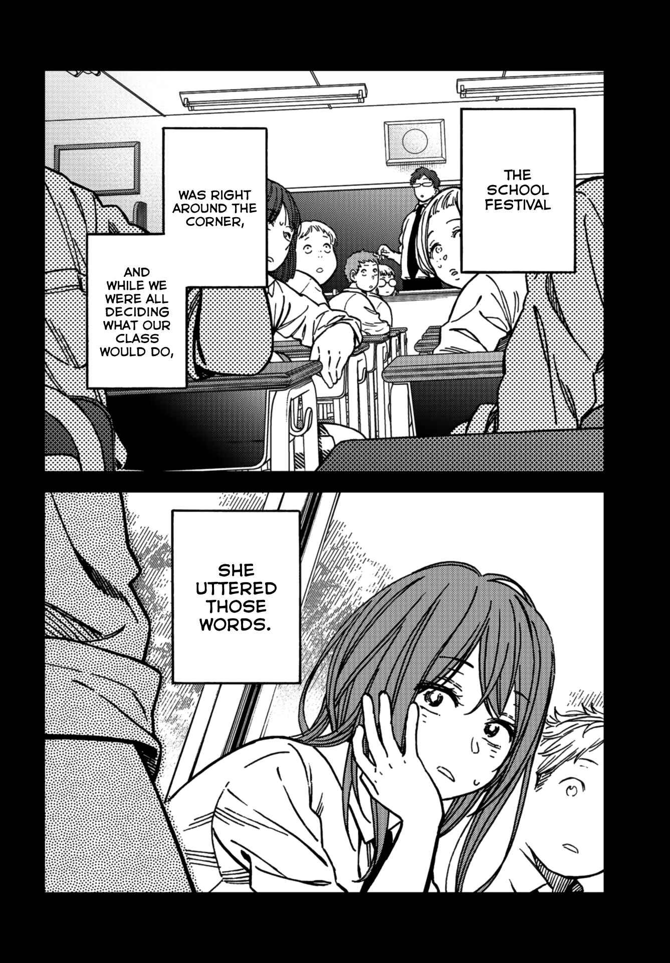 Kakushigoto Chapter 8 - Page 3