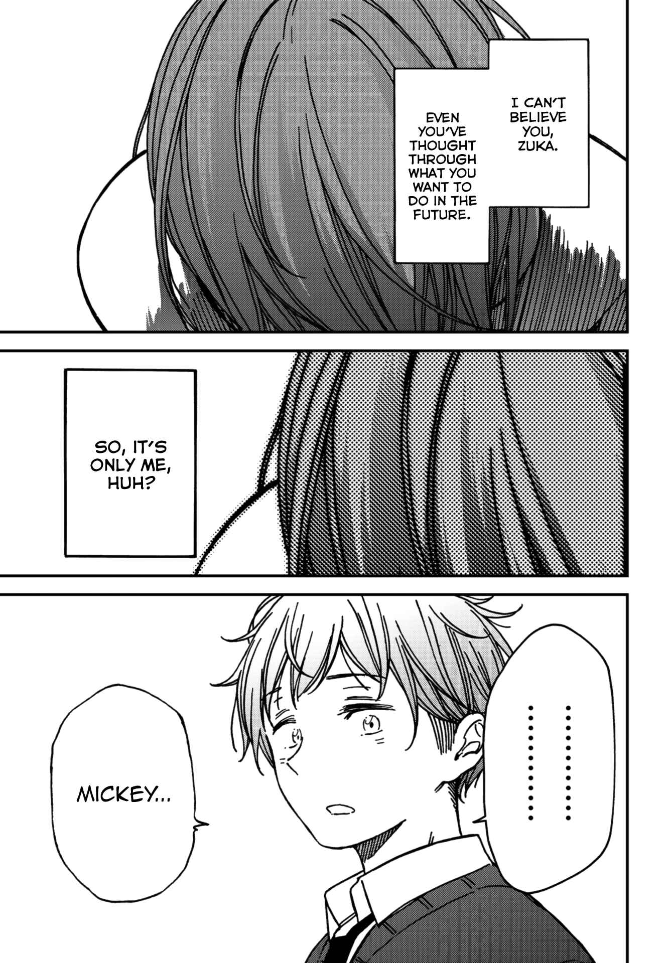 Kakushigoto Chapter 8 - Page 32