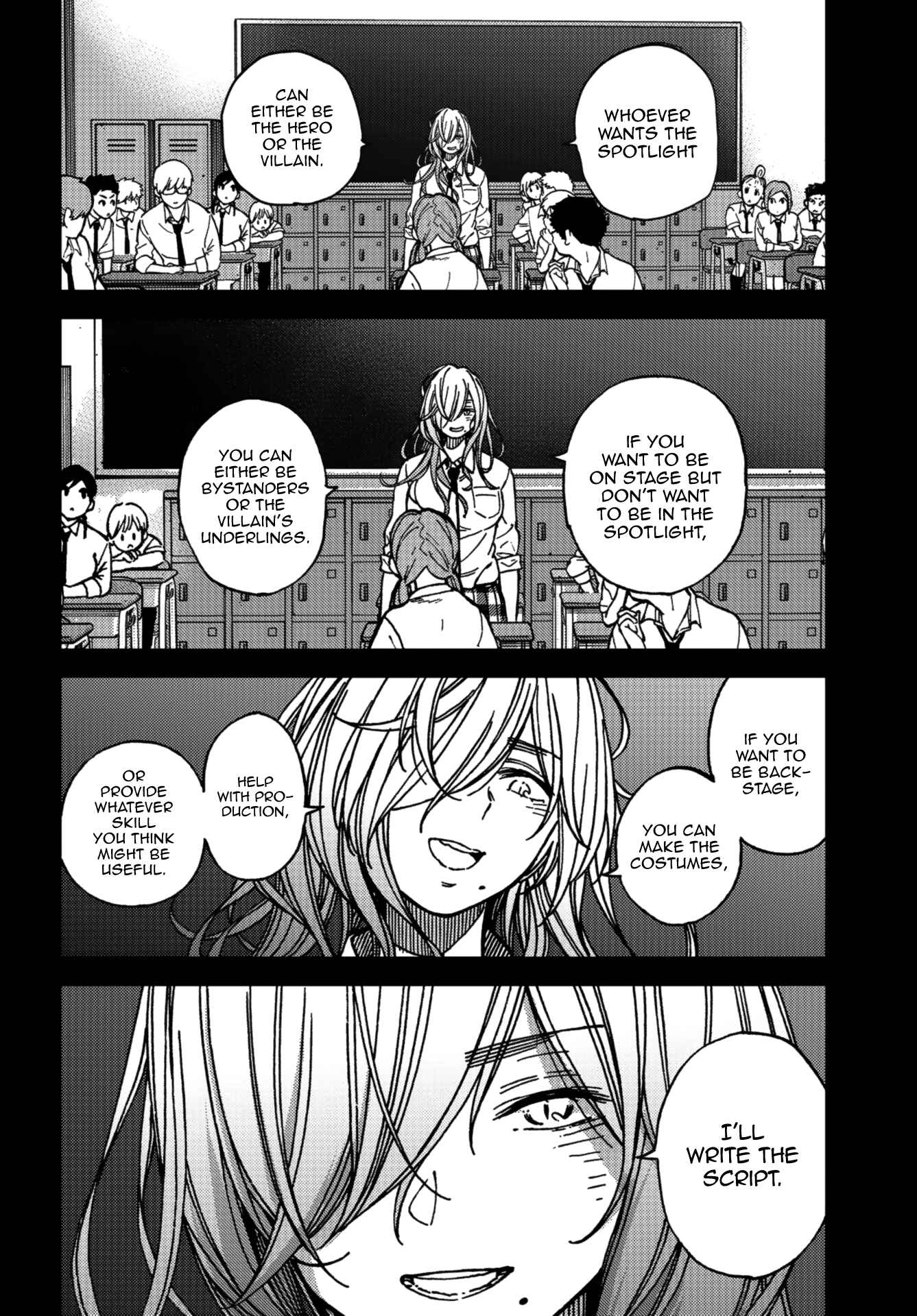 Kakushigoto Chapter 8 - Page 5