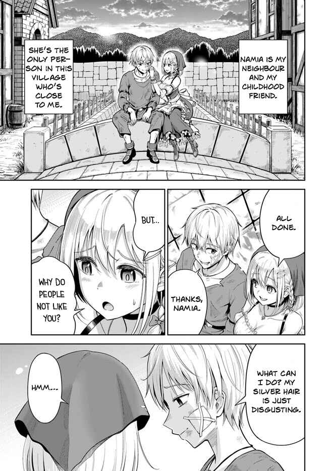 Dungeon ni Hisomu Yandere na Kanojo ni Ore wa Nandomo Korosareru Chapter 1 - Page 11