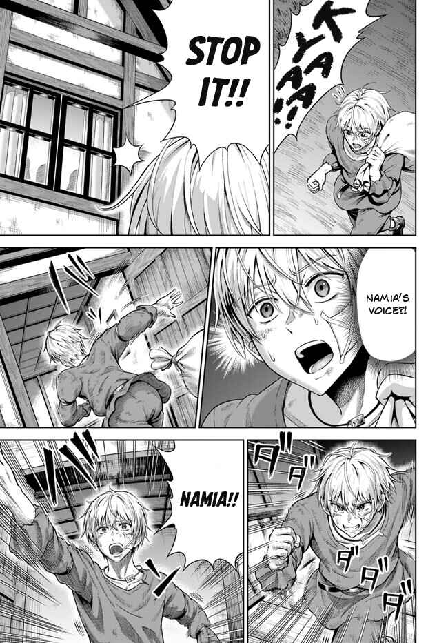 Dungeon ni Hisomu Yandere na Kanojo ni Ore wa Nandomo Korosareru Chapter 1 - Page 21
