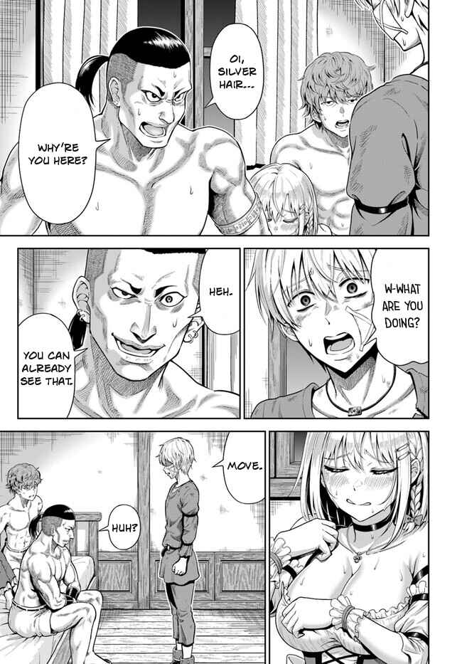 Dungeon ni Hisomu Yandere na Kanojo ni Ore wa Nandomo Korosareru Chapter 1 - Page 23