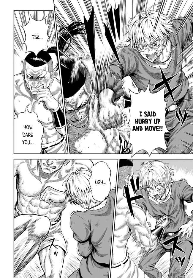Dungeon ni Hisomu Yandere na Kanojo ni Ore wa Nandomo Korosareru Chapter 1 - Page 24