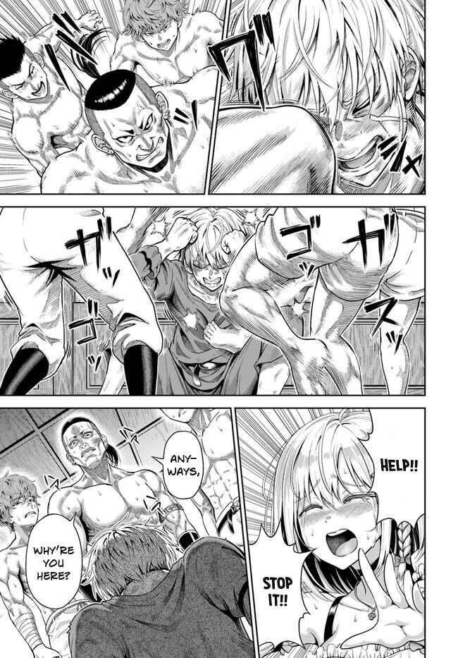 Dungeon ni Hisomu Yandere na Kanojo ni Ore wa Nandomo Korosareru Chapter 1 - Page 25