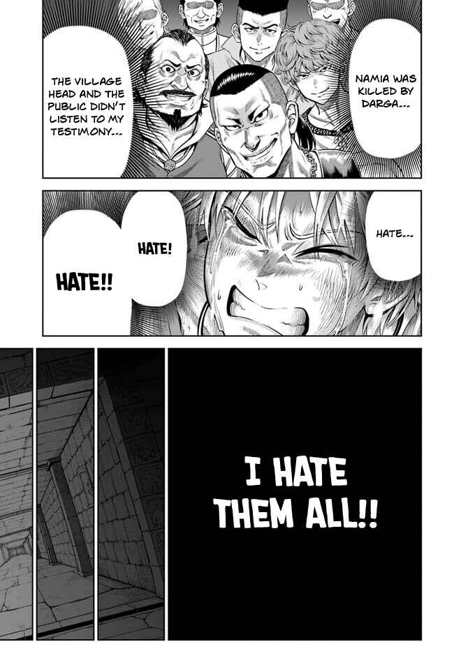 Dungeon ni Hisomu Yandere na Kanojo ni Ore wa Nandomo Korosareru Chapter 1 - Page 37